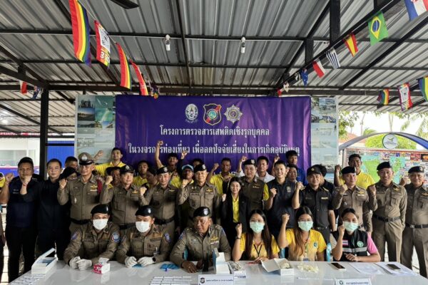 ตามนโยบายของรัฐบาลให้ส่งเสริมการท่องเที่ยว นายสรวงศ์ เทียนทอง รัฐมนตรีว่าการกระทรวงท่องเที่ยวและกีฬา เน้นให้กองบัญชาการตำรวจท่องเที่ยว ดูแลรักษาความปลอดภัยและสร้างความเชื่อมั่นให้แก่นักท่องเที่ยว