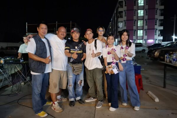 ข่าวบันเทิงเริงใจBy ธัช พระสมุทร