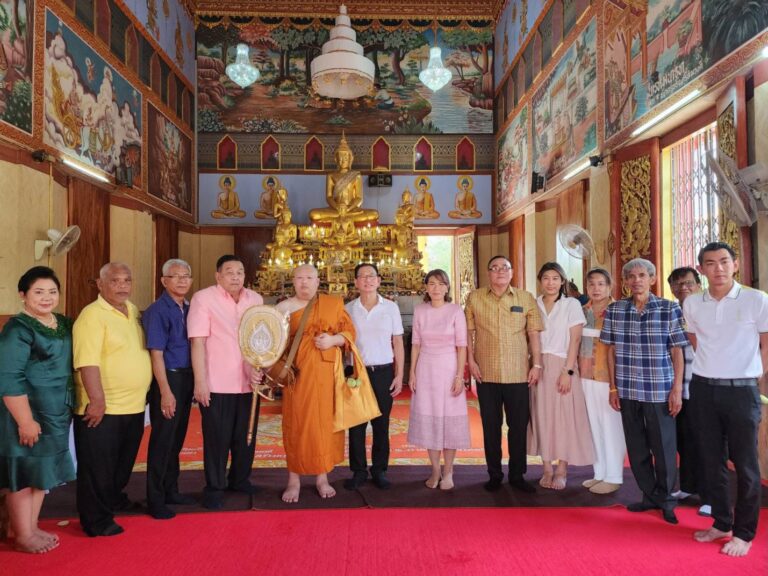 ครอบครัว เตรณานนท์ จัดพิธีอุปสมบท ให้กับ (เกี๊ยก) หฤษฏ์ เตรณานนท์ บุตรชาย รองนายกเทศมนตรีนครสมุทรปราการ ณ พัทธสีมาวัดชัยมงคล