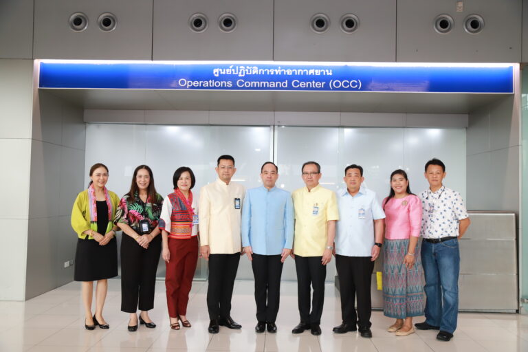ท่าอากาศยานสุวรรณภูมิเปิดศูนย์ Operations Command Center อำนวยความสะดวกผู้โดยสารช่วงเทศกาลสงกรานต์