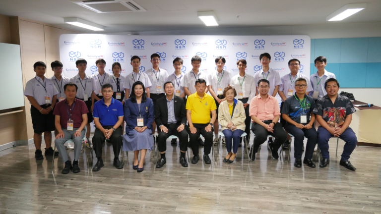 NSM – สมาคมวิทย์ฯ เตรียมส่ง 9 ทีมเยาวชนไทยสู้ศึกวิทย์! ในการแข่งขันโครงงานวิทยาศาสตร์และวิศวกรรมระดับโลก “REGENERON ISEF 2024” เวทีสุดยิ่งใหญ่ที่รวบรวมนักวิทย์รุ่นเยาว์จาก 75 ประเทศ ทั่วโลกร่วมชิงชัย