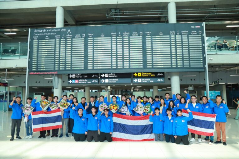 NSM – สมาคมวิทย์ฯ ต้อนรับและแสดงความยินดีกับทีมเยาวชนไทย หลังคว้าชัย ISEF 2024