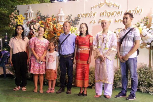 ผู้ว่าราชการจังหวัดสมุทรปราการ เป็นประธานงานเลี้ยงฉลองอุปสมบท นาคสรวิศ เจริญสาคร (นาคอาร์ม)