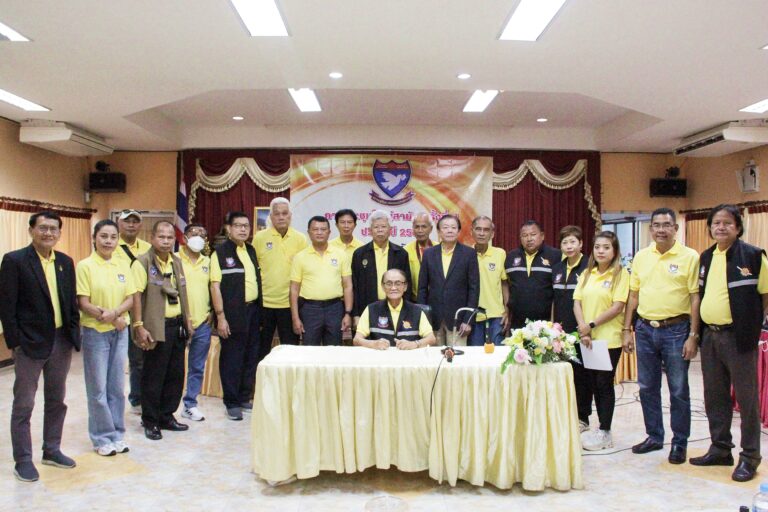 สมาคมผู้สื่อข่าวจังหวัดสมุทรปราการ จัดประชุมใหญ่สามัญครั้งที่ 1 ประจำปี 2567