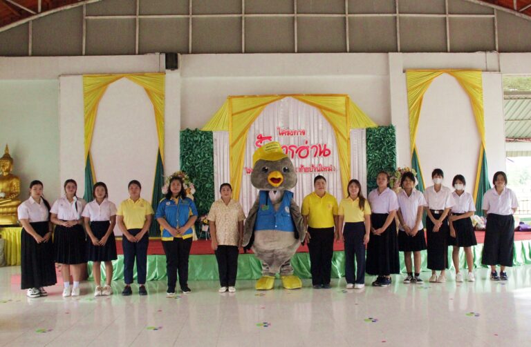 โรงเรียนเทศบาล 3 ท้ายบ้านใหม่ ร่วมกับ สำนักงานส่งเสริมการเรียนรู้ประจำจังหวัดสมุทรปราการ (สกร.) ระดับอำเภอเมืองสมุทรปราการ จัดกิจกรรมส่งเสริมการอ่านให้กับเด็กอายุระหว่าง 3-6 ขวบ จำนวน 239 คน