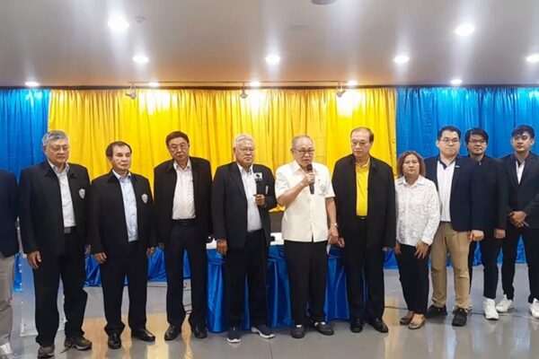 หอการค้าจังหวัดสมุทรปราการ แถลงข่าวเตรียมจัดคอนเสิร์ตโครงการคลายเครียดเพื่อการกุศล ลำไย ไหทองคำ ในวันอาทิตย์ที่ 15 กันยายน 2567 เวลา 13.00 น. ณ ห้องคอนเวนชั่นฮอลล์ ชั้น 6 ศูนย์การค้าอิมพีเรียลเวิลด์ สำโรง