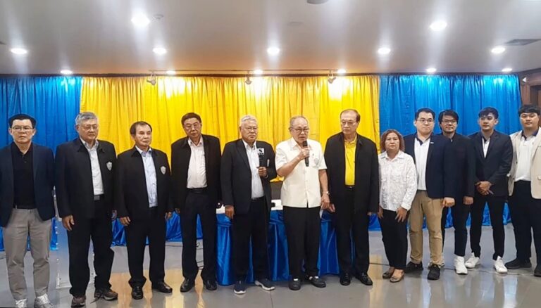 หอการค้าจังหวัดสมุทรปราการ แถลงข่าวเตรียมจัดคอนเสิร์ตโครงการคลายเครียดเพื่อการกุศล ลำไย ไหทองคำ ในวันอาทิตย์ที่ 15 กันยายน 2567 เวลา 13.00 น.  ณ  ห้องคอนเวนชั่นฮอลล์ ชั้น 6 ศูนย์การค้าอิมพีเรียลเวิลด์ สำโรง