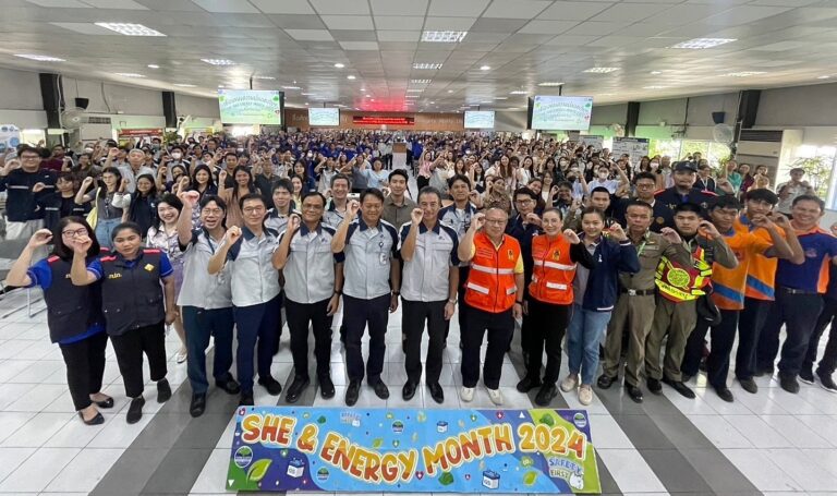 GS แบตเตอรี่ จัดกิจกรรมงานสัปดาห์แห่งความปลอดภัย สิ่งแวดล้อมและพลังงาน ประจำปี 2567