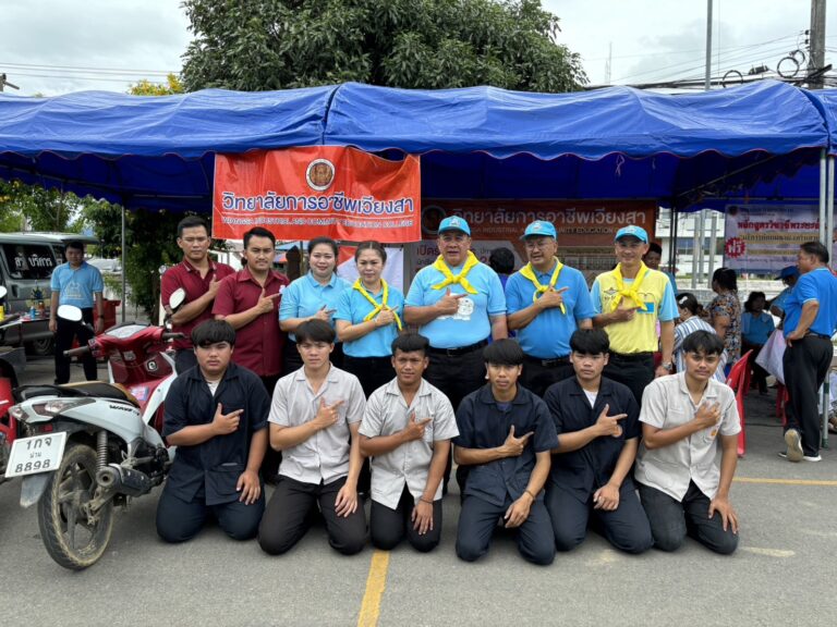 สำนักงานคณะกรรมการการอาชีวศึกษา โดยอาชีวศึกษาจังหวัดน่าน ร่วมกับ สนง.ปลัดสำนักนายกรัฐมนตรี จัดโครงการจิตอาสาพัฒนาคุณภาพชีวิตและสิ่งแวดล้อม ส่งมอบความห่วงใยช่วยเหลือผู้ประสบภัยน้ำท่วมในจังหวัดน่าน