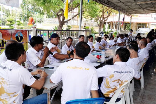 คณะกรรมการที่ปรึกษาพี่น้องชาวใต้สมุทรปราการ ร่วมประชุมวาระการจัดงานประเพณีบุญสารทเดือนสิบวัดบางนางเกรง เพื่อสรุปความพร้อมของหัวหน้าฝ่ายทุกภาคส่วนให้การจัดงานในครั้งนี้เป็นไปในทิศทางเดียวกันตามวัตถุประสงค์ของคณะจัดงาน