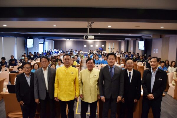สำนักงานพลังงานจังหวัดสมุทรปราการ จัดประชุมเชิงปฏิบัติการเรื่องการส่งเสริมการผลิตไฟฟ้าจากพลังงานแสงอาทิตย์ และการบริหารจัดการด้านพลังงานสำหรับภาคอุตสาหกรรมของจังหวัดสมุทรปราการ