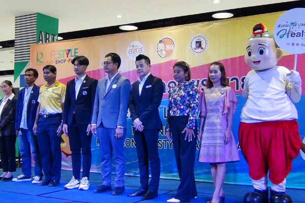 กิจกรรมประกวดวาดภาพระบายสี “ความรอบรู้ด้านสุขภาพ กับโรบินสันไลฟ์สไตล์ สมุทรปราการ” ระดับประถมศึกษา และระดับมัธยมศึกษา ณ ลานกิจกรรม Education Zone ชั้น 3 ศูนย์การค้าโรบินสันไลฟ์สไตล์ สมุทรปราการ