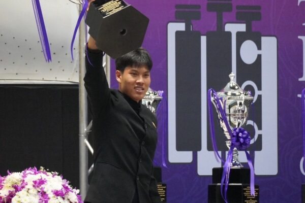 วงโยธวาทิตโรงเรียนราชวินิตบางแก้วจังหวัดสมุทรปราการได้รับรางวัล Awards #NEWfest2024