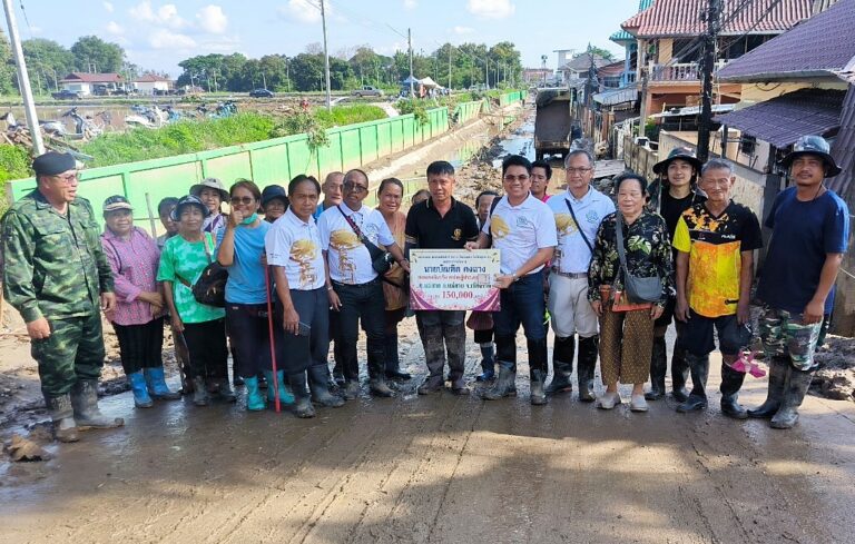 “น้ำใจชาวใต้ร่วมซับน้ำตาผู้ประสบภัยเหนือสุดสยามอำเภอแม่สาย