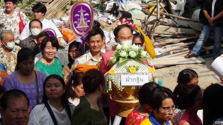 คณะกรรมการวัดบางโปรง จัดพิธีทอดกฐินสามัคคี ประจำปี 2567 ถวาย ณ วัดบางโปรง