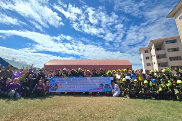 โครงการฝึกซ้อมแผนเผชิญเหตุสาธารณภัยให้กับประชาชน ชุมชน หน่วยงานและสถานประกอบกิจการ” ประจำปีงบประมาณ 2568