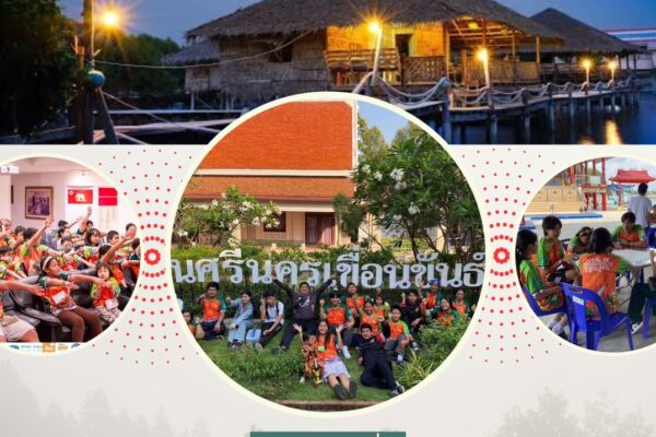 เปิดรับสมัครน้องๆเยาวชน อายุระหว่าง 16-22 ปี เข้าร่วม “ค่ายเยาวชนสมุทรปราการ 2025”