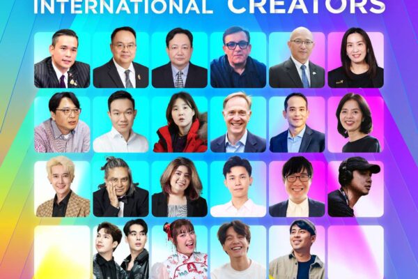 กองทุนพัฒนาสื่อฯ เตรียมจัดงาน 2025 ICCC มุ่งยกระดับอุตสาหกรรมสื่อไทยให้ก้าวสู่สากล
