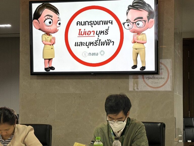 “อาชีวะไม่เอาบุหรี่ไฟฟ้า”